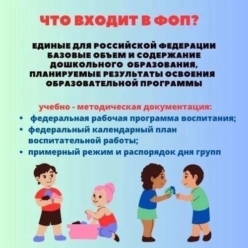 4й_2.jpg 4й_2.jpg