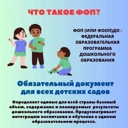 6й_1.jpg 6й_1.jpg