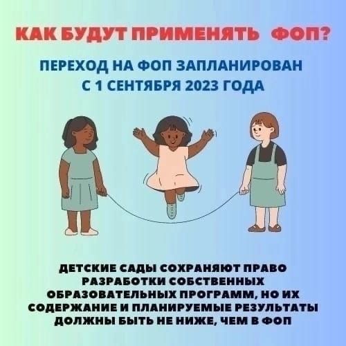 8й_1.jpg 8й_1.jpg