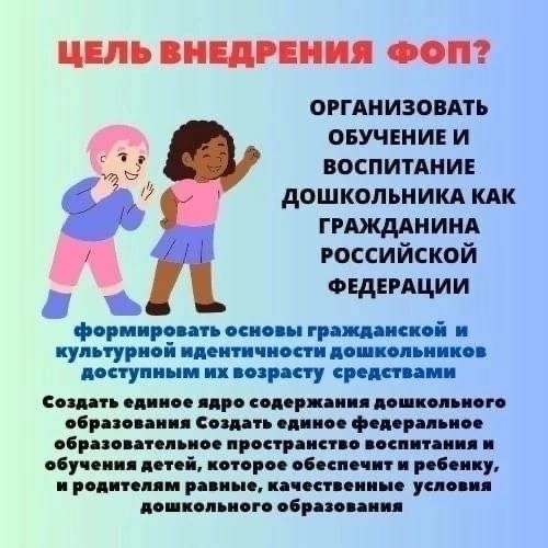 2й_3.jpg 2й_3.jpg